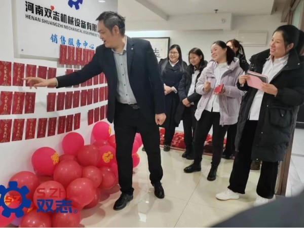開工大吉|攬春盛，占鰲頭，共赴新征程！